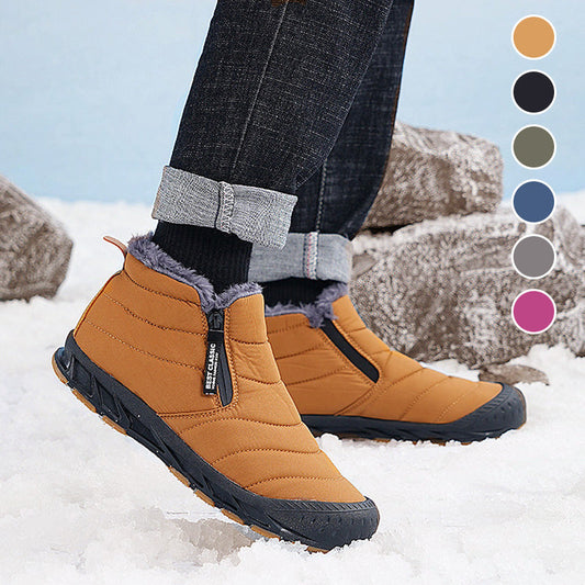 Parker™ | Warme, Waterdichte Sneeuwlaarzen